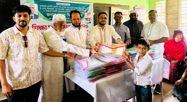 বিশ্বনাথে প্রবাসীর উদ্যোগে শতাধিক শিক্ষার্থীর মাঝে শিক্ষা সামগ্রী বিতরণ